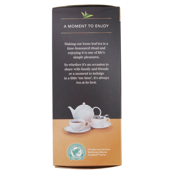 MASTER BLEND LOOSE LEAF TEA 250g